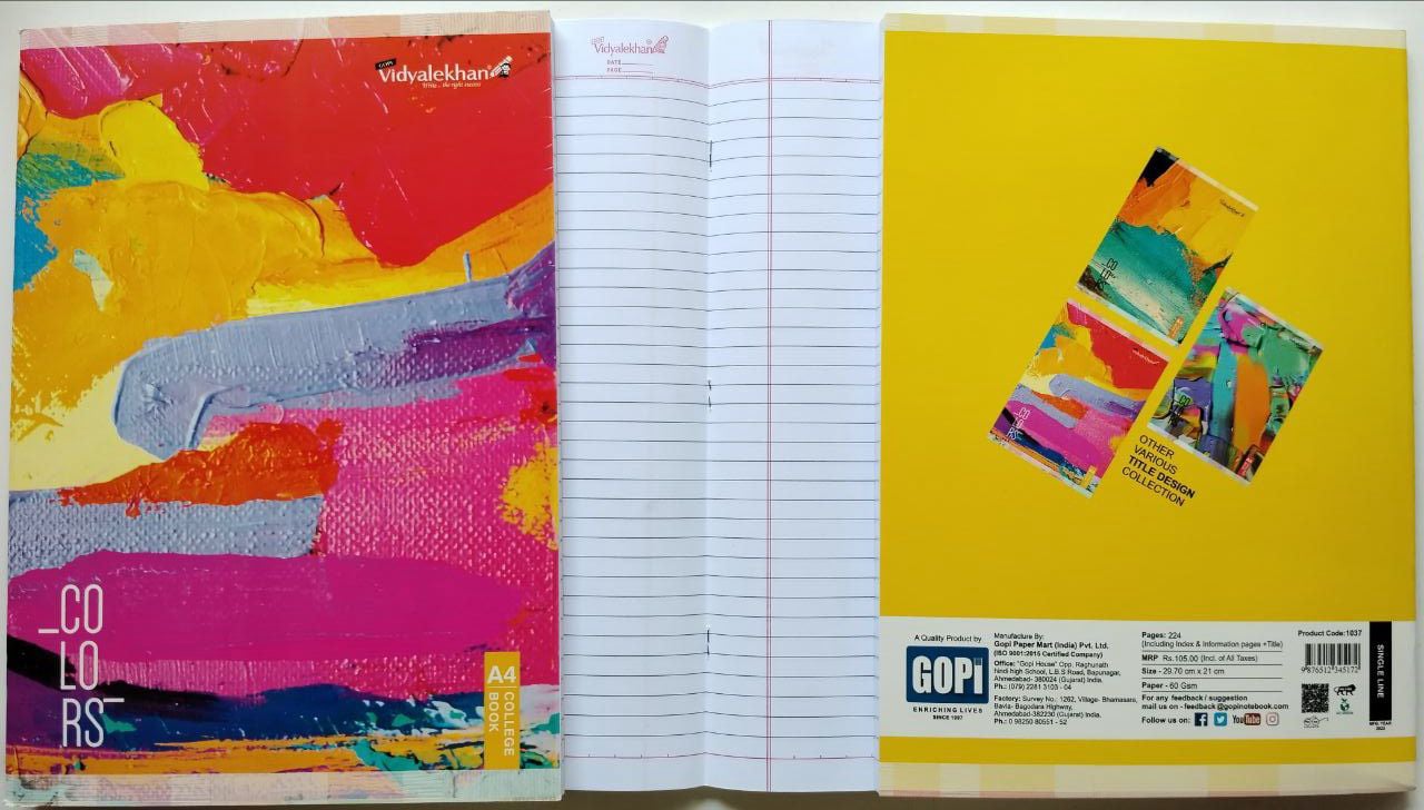 Damrowale-stationery