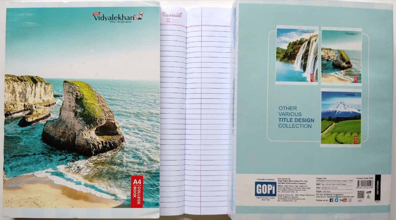 Damrowale-stationery