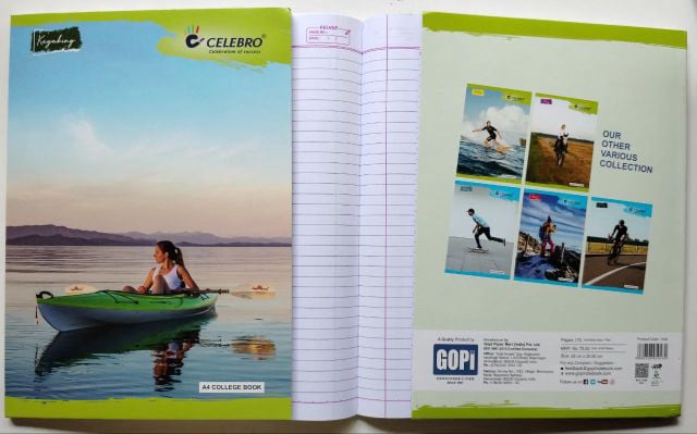 Damrowale-stationery