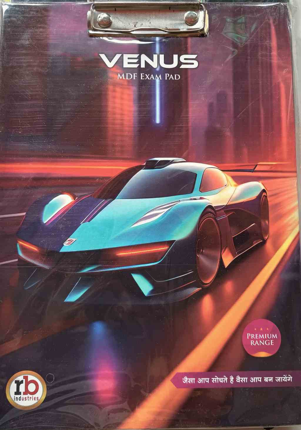 Damrowale-stationery