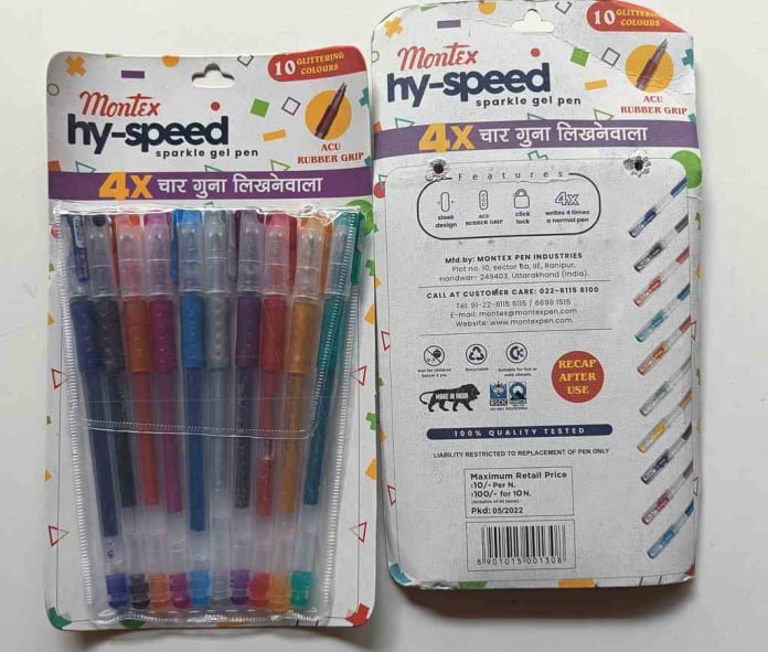 Damrowale-stationery